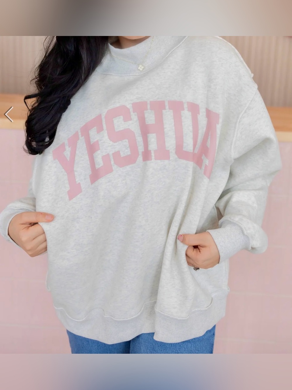 NWOT Oversized reversible sweatshirt